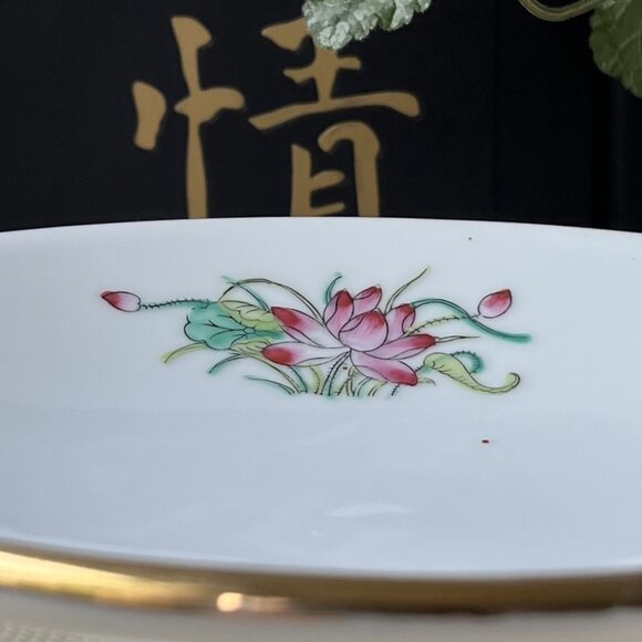 Pedestal Serving Dish "Lotus Inn" Restaurant Ware by Y.T (Yuet Tung), Hong Kong - Picture 5 of 12